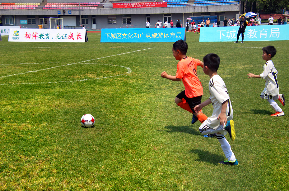 菲律宾VS关岛直播_菲律宾VS关岛免费高清在线直播_菲律宾VS关岛免费直播视频直播